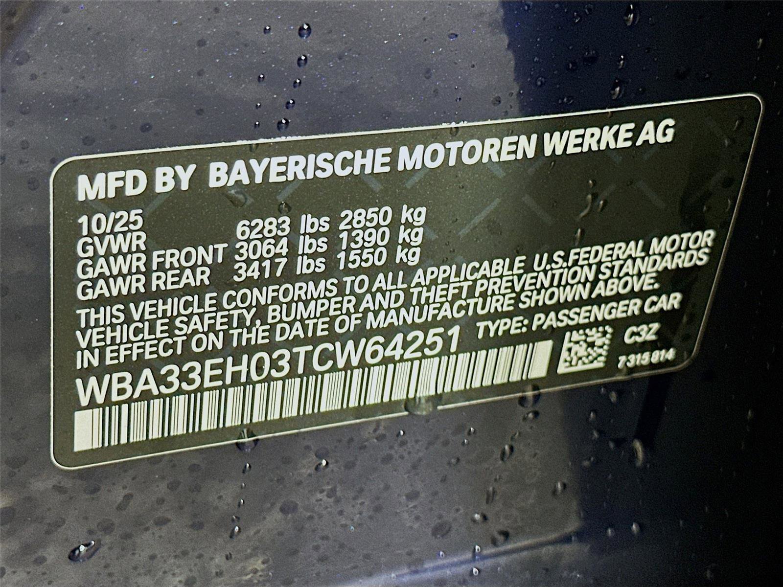 New 2026 BMW 740i xDrive 740i xDrive w/ Premium Package image 35