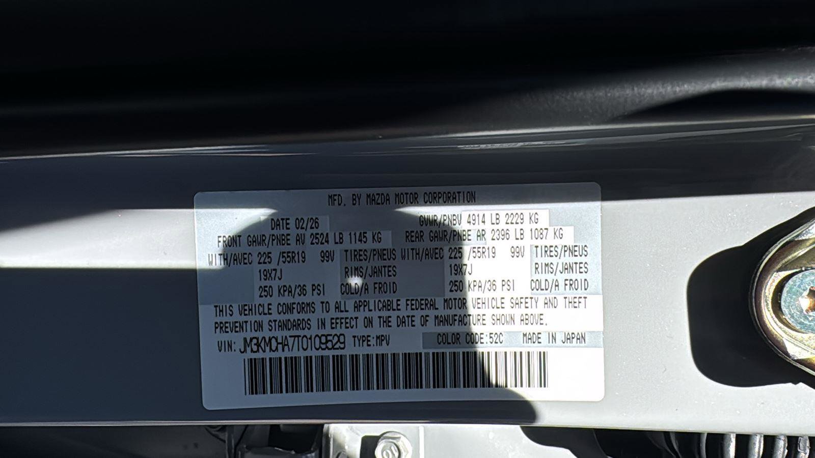 New 2026 MAZDA CX-5 Preferred image 18