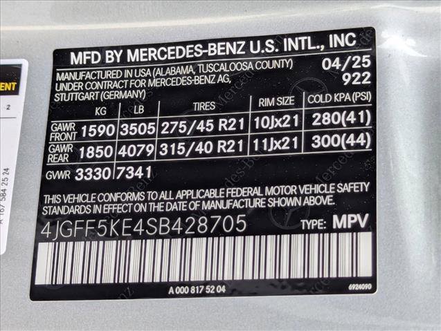 New 2025 Mercedes-Benz GLS 450 4MATIC image 17