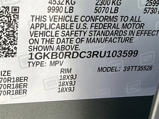 Used 2024 GMC Hummer EV 3X w/ Extreme Off-Road Package image 34