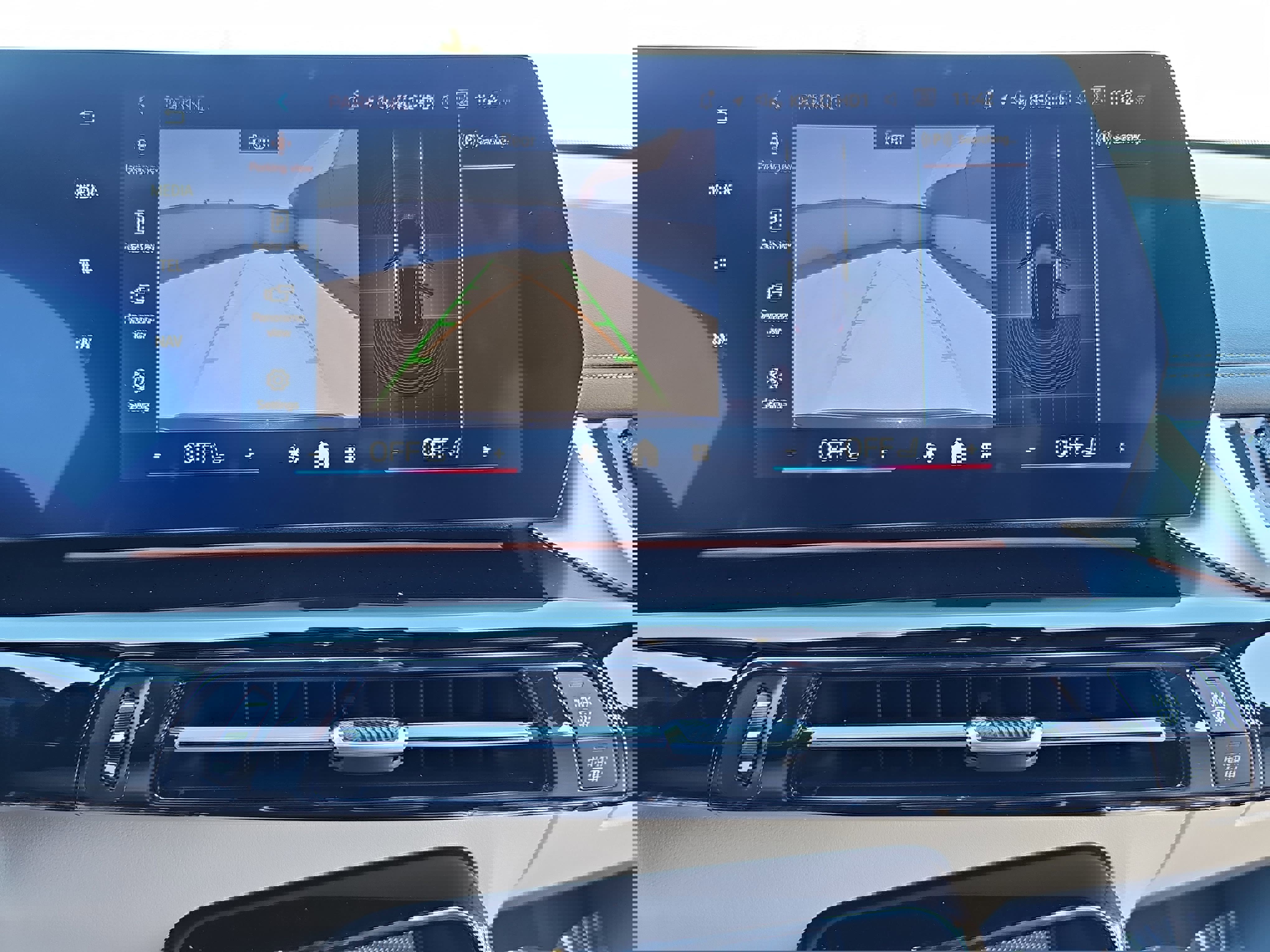 Used 2025 BMW X1 xDrive28i w/ Convenience Package image 23