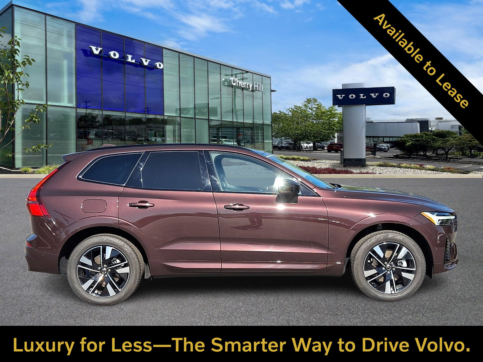 Certified 2026 Volvo XC60 B5 Plus w/ Protection Package Premier AWD/4WD image 7