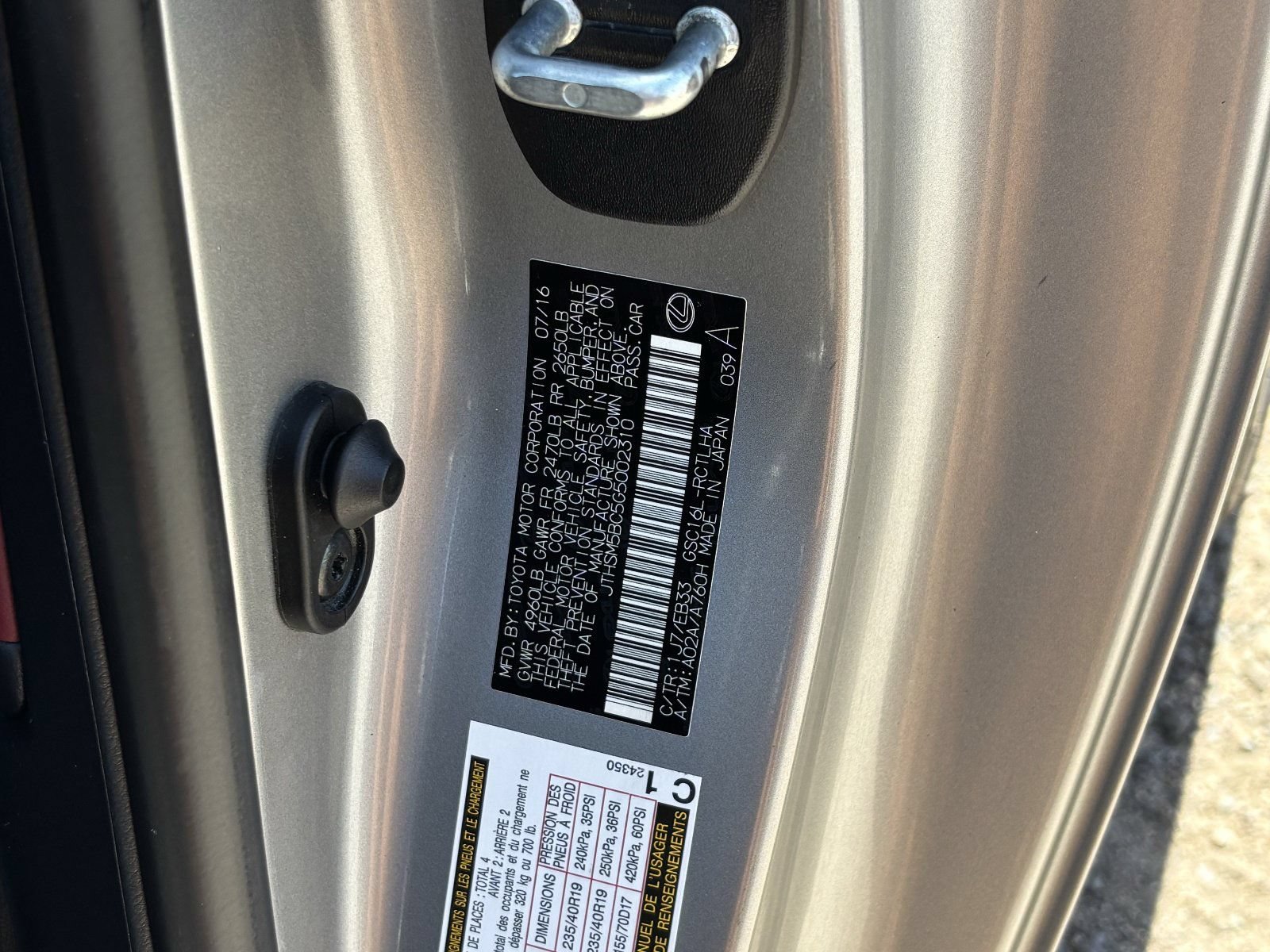 Used 2016 Lexus RC 300 AWD image 32