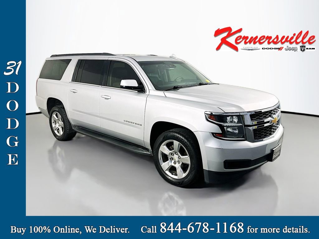 Used 2016 Chevrolet Suburban LT AWD/4WD video 1