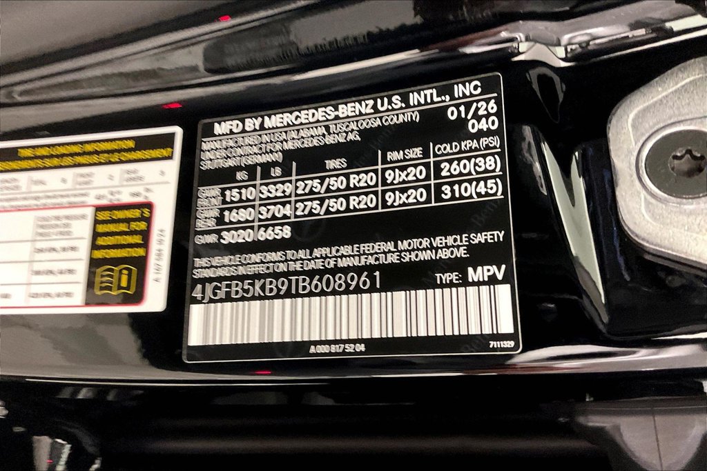 New 2026 Mercedes-Benz GLE 450 4MATIC image 13