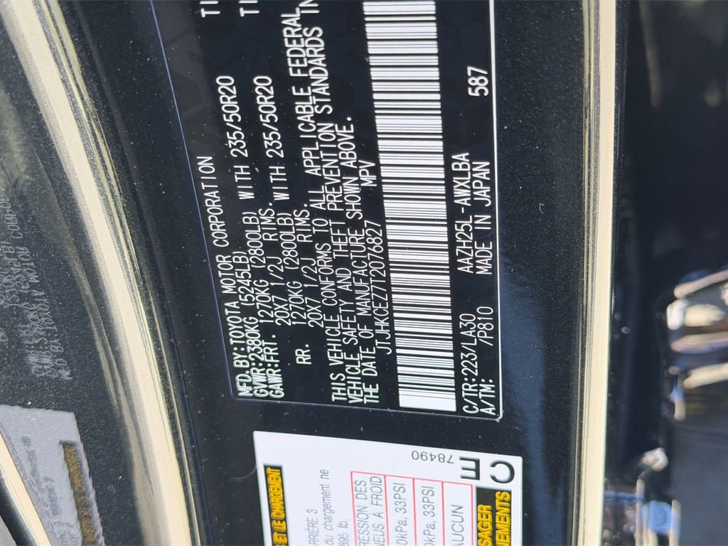 New 2026 Lexus NX 350 AWD w/ Luxury Package image 25