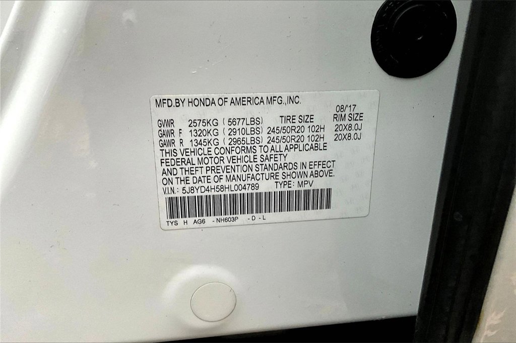 Used 2017 Acura MDX SH-AWD w/ Technology Package image 19