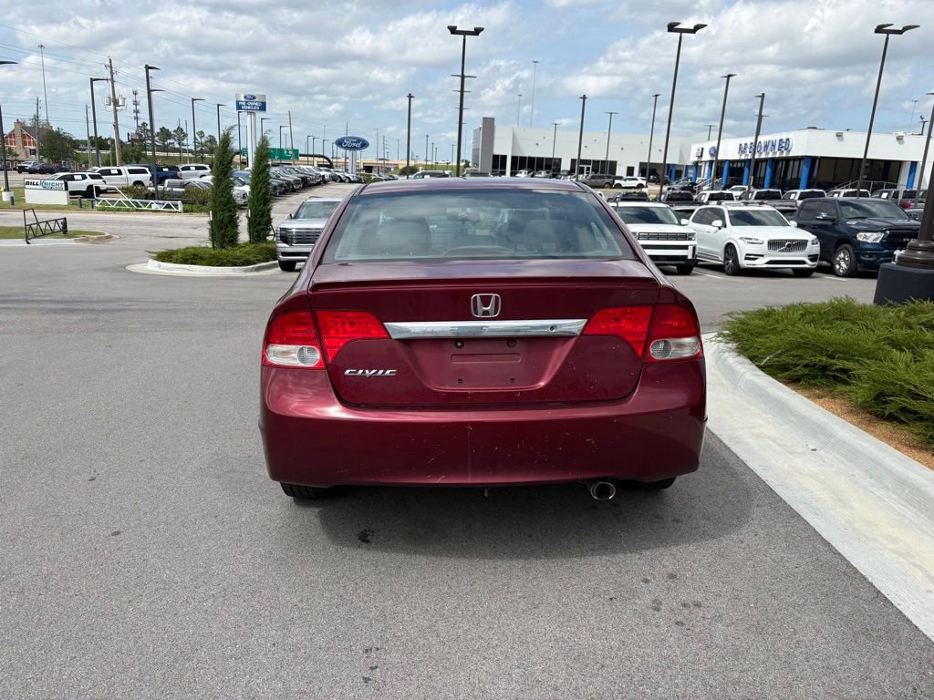 Used 2010 Honda Civic LX-S image 7