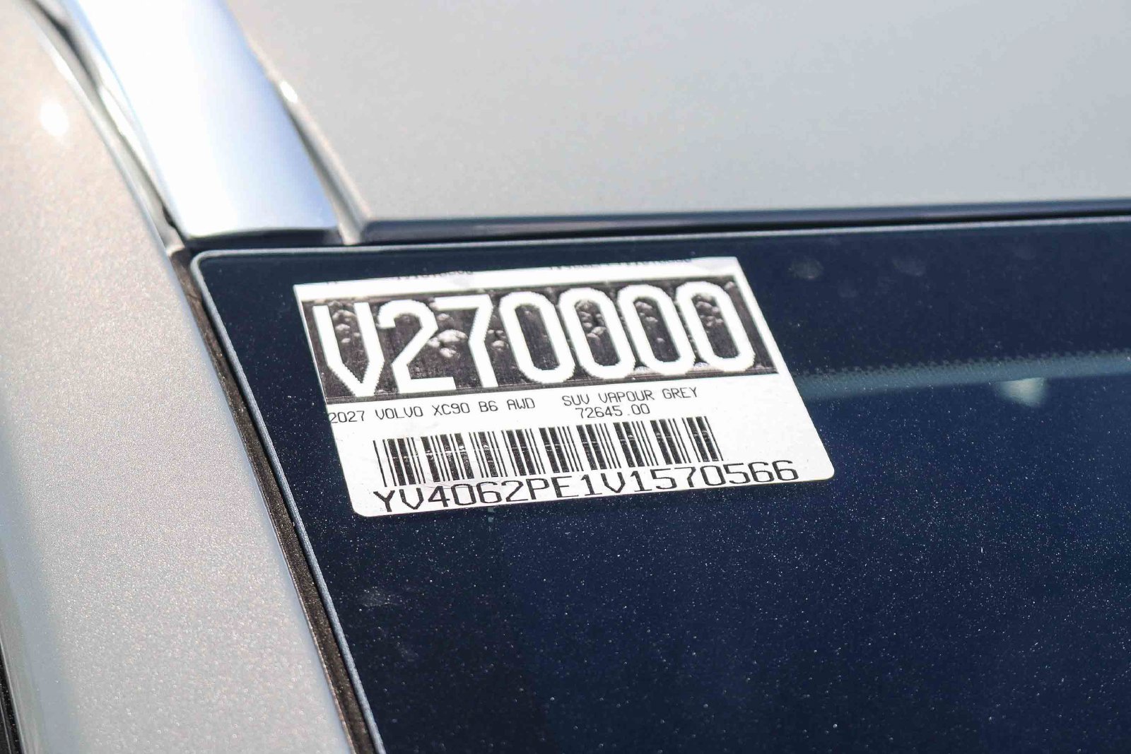 New 2027 Volvo XC90 B6 Plus AWD/4WD image 29