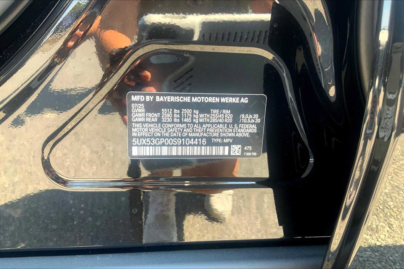 Used 2025 BMW X3 xDrive30i w/ Premium Package image 18