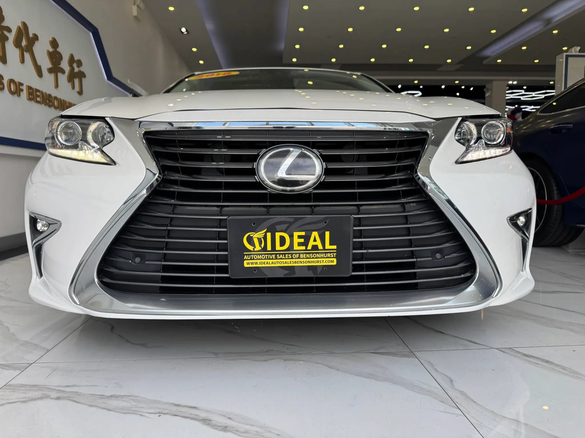 Used 2018 Lexus ES 350 w/ Premier Package FWD image 3
