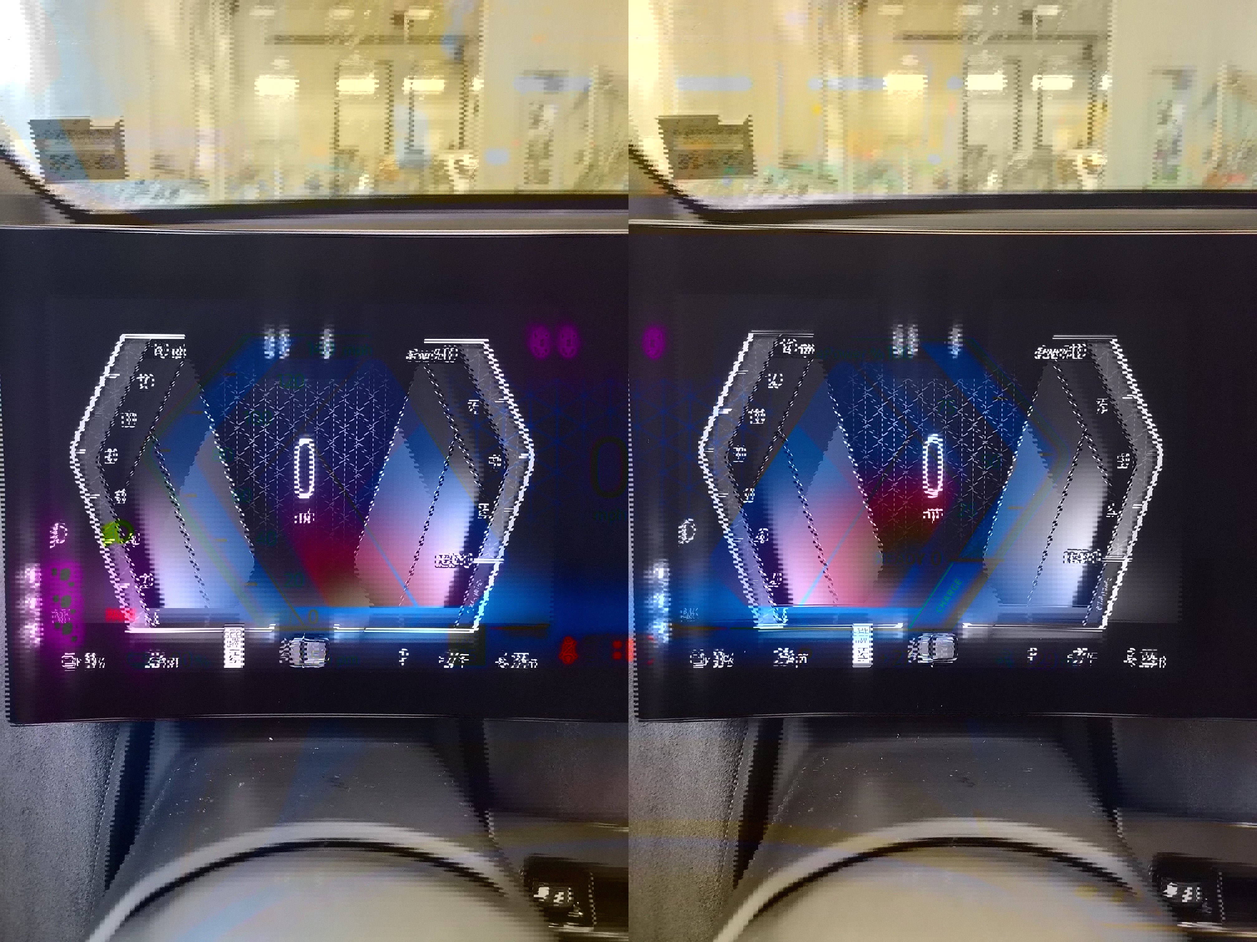 New 2026 BMW iX xDrive45 w/ M Sport Package image 21