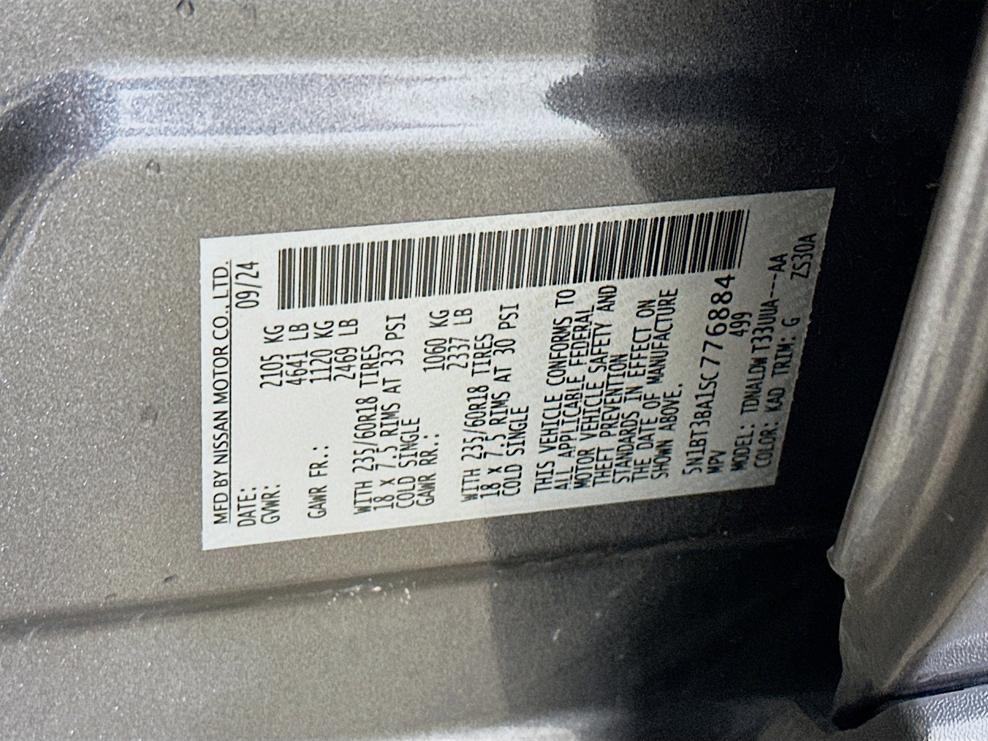 Used 2025 Nissan Rogue SV image 12