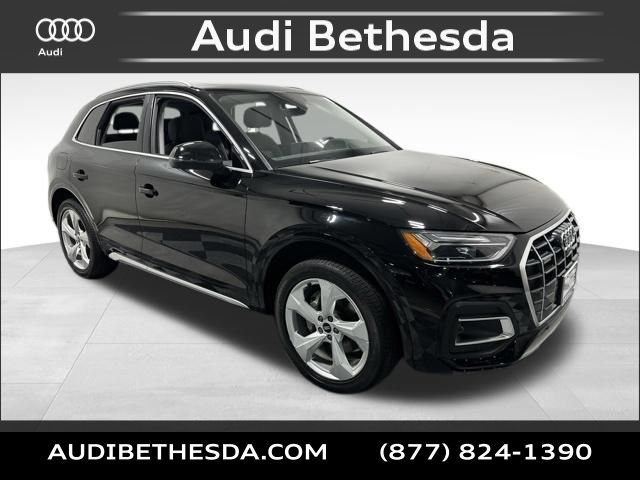 Used 2021 Audi Q5 2.0T Premium Plus w/ Premium Plus Package