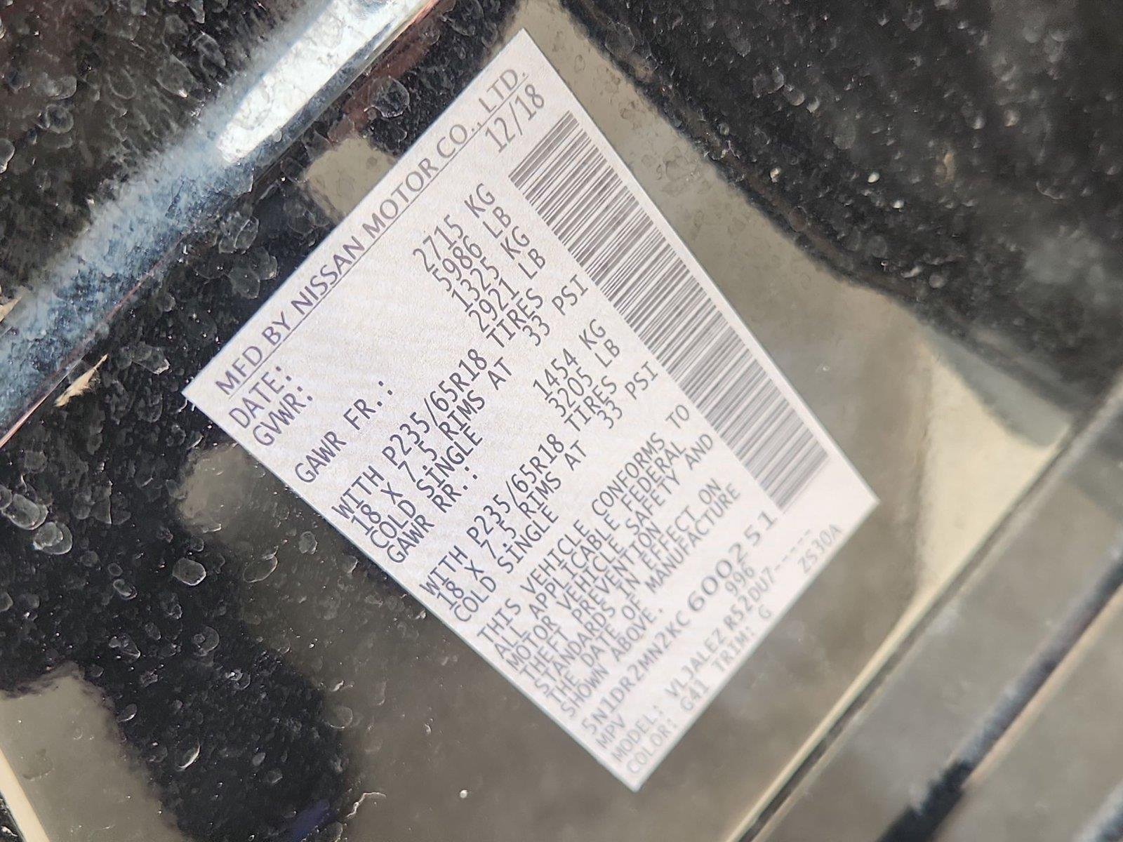 Used 2019 Nissan Pathfinder SV FWD image 32