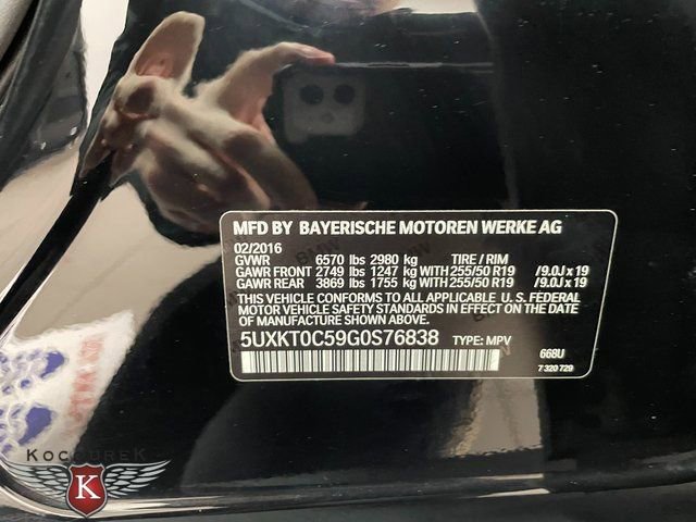 Used 2016 BMW X5 xDrive40e image 29