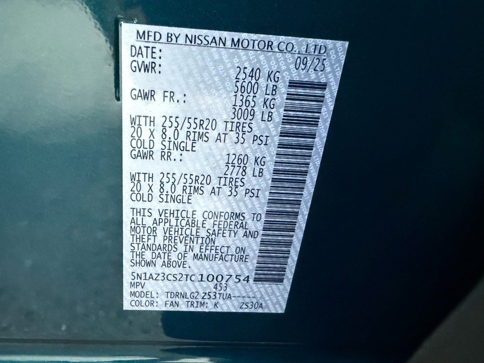New 2026 Nissan Murano SL image 18