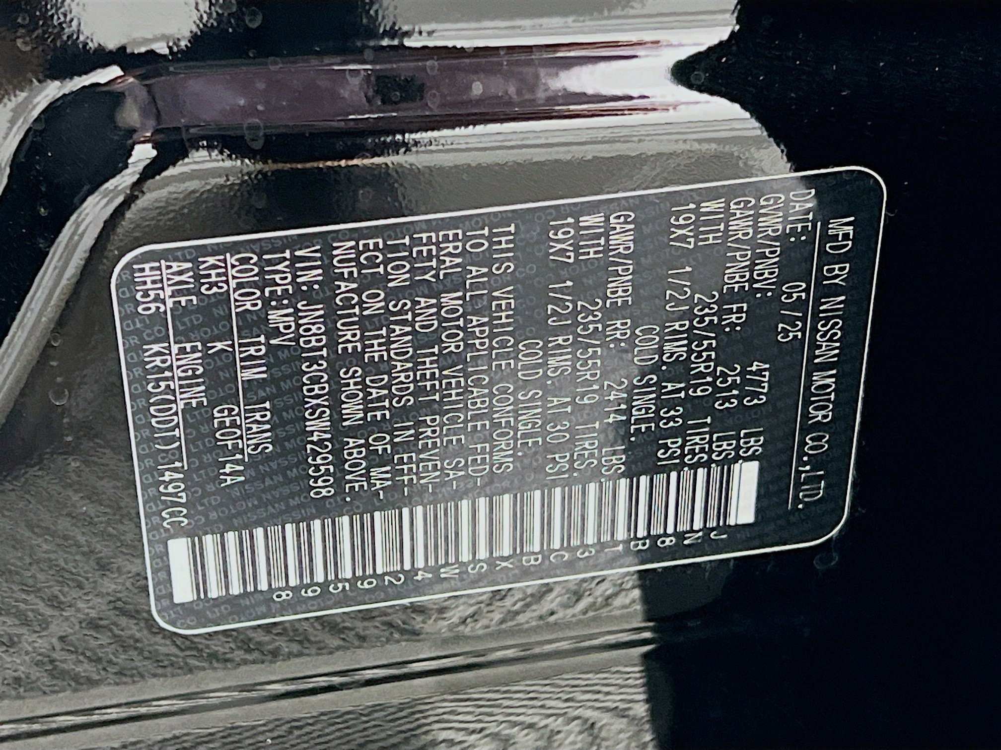 New 2025 Nissan Rogue SL w/ SL Premium Package image 37