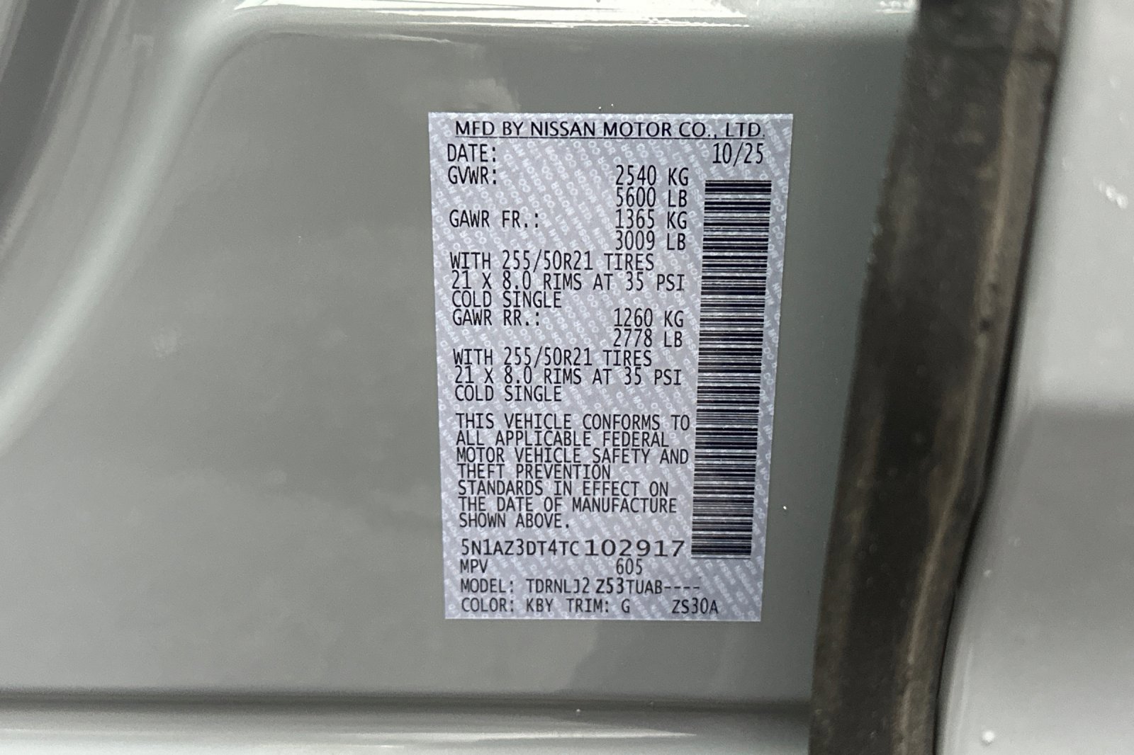 New 2026 Nissan Murano Platinum w/ Technology Package image 28