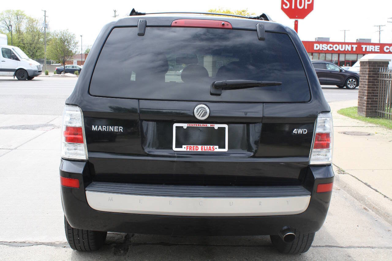 Used 2009 Mercury Mariner 4WD image 5