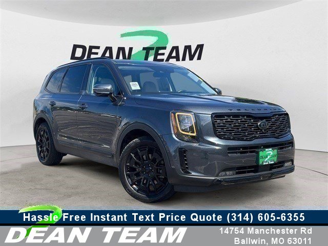 Used 2021 Kia Telluride SX w/ SX Prestige Package