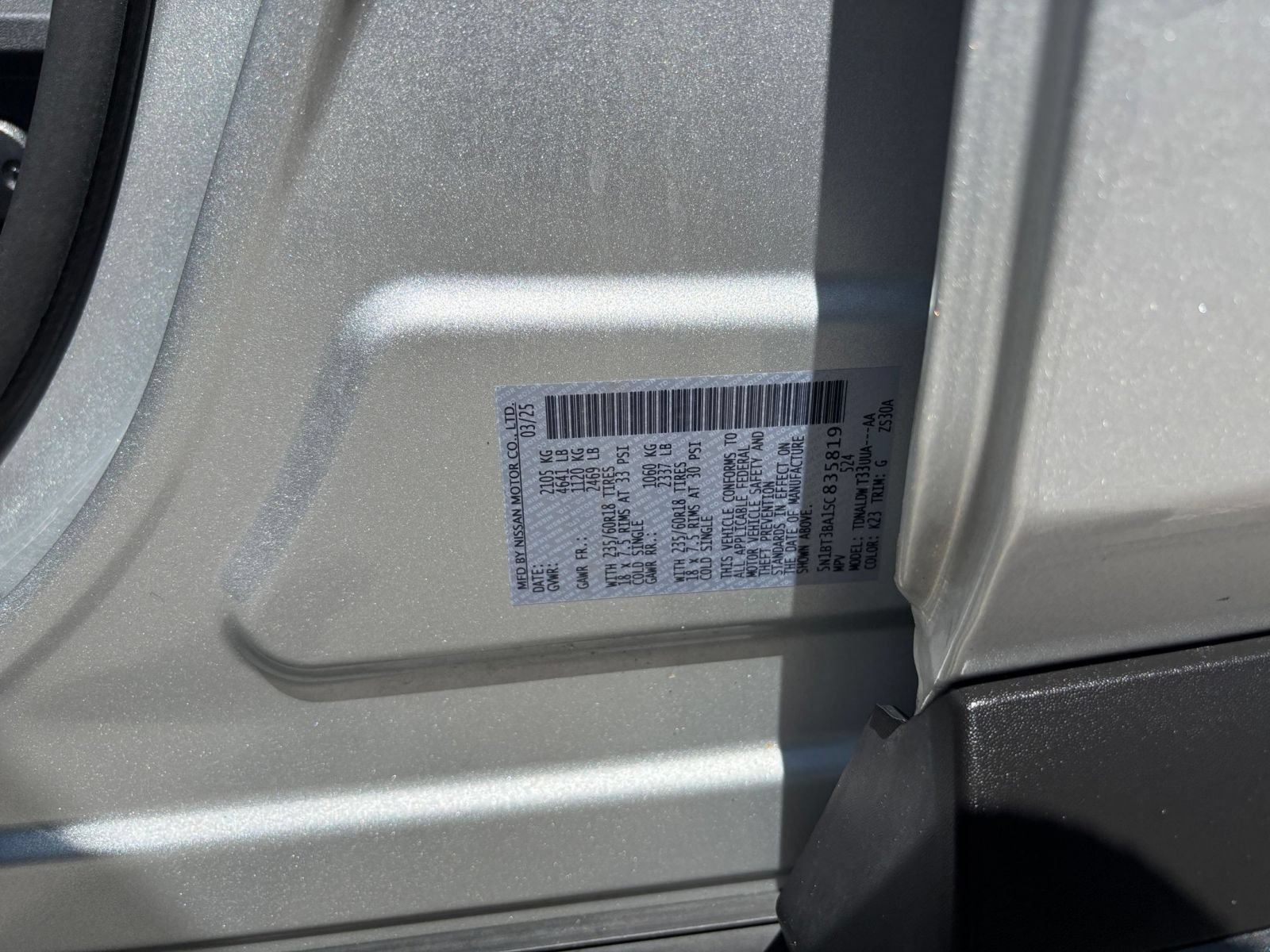 Used 2025 Nissan Rogue SV FWD image 23