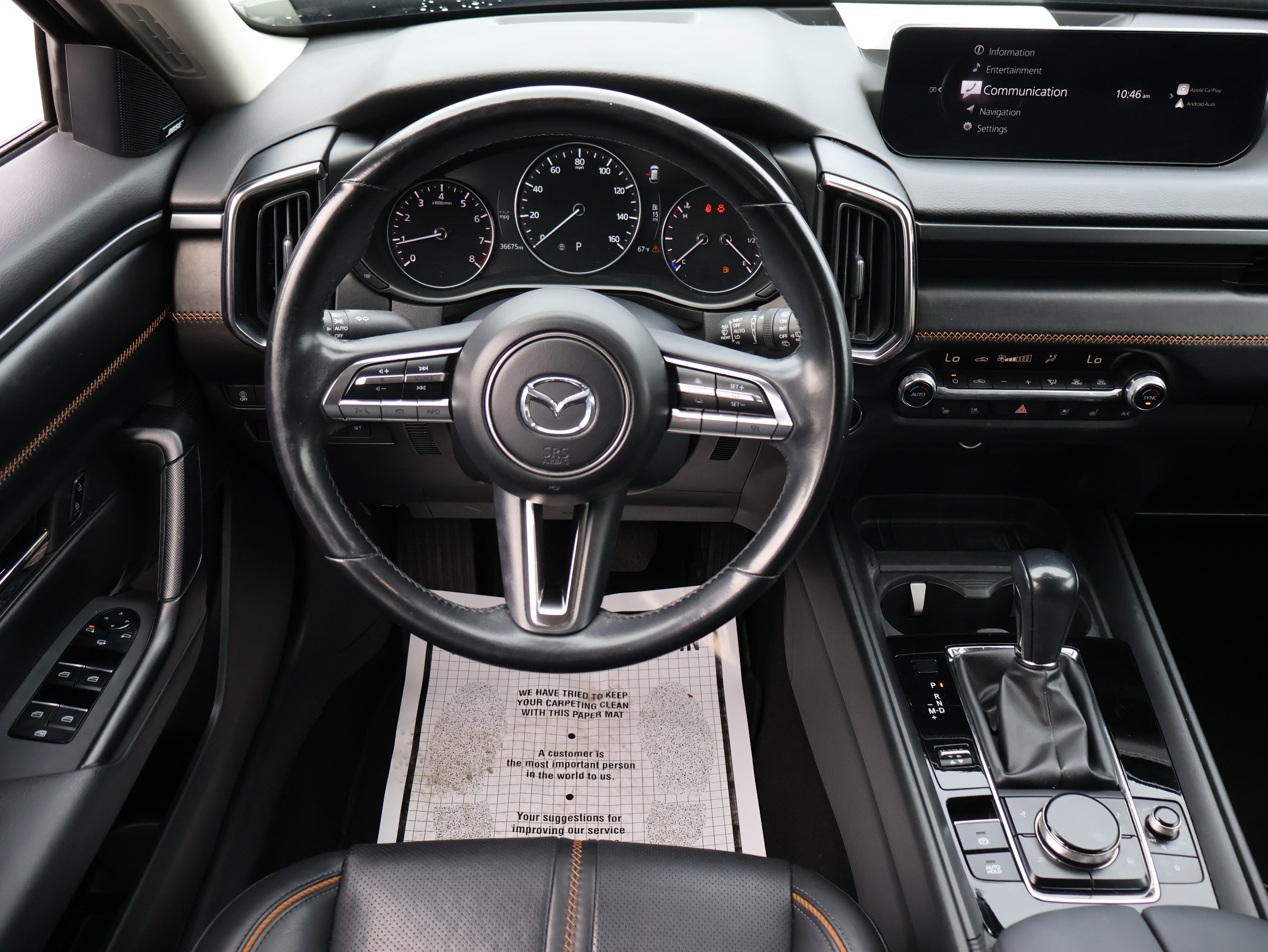 Used 2023 MAZDA CX-50 AWD 2.5 S w/ Cargo Package image 14