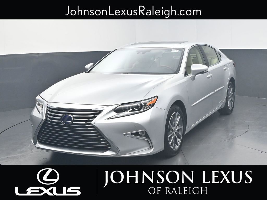 Used 2016 Lexus ES 300h image 5