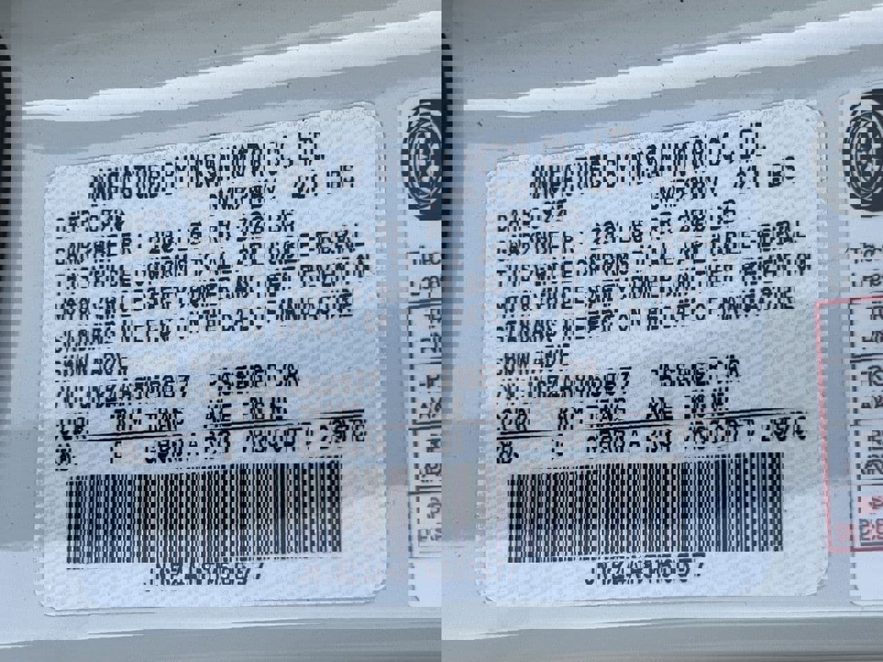 New 2026 Nissan Z Sport w/ Floor Mat Package image 15