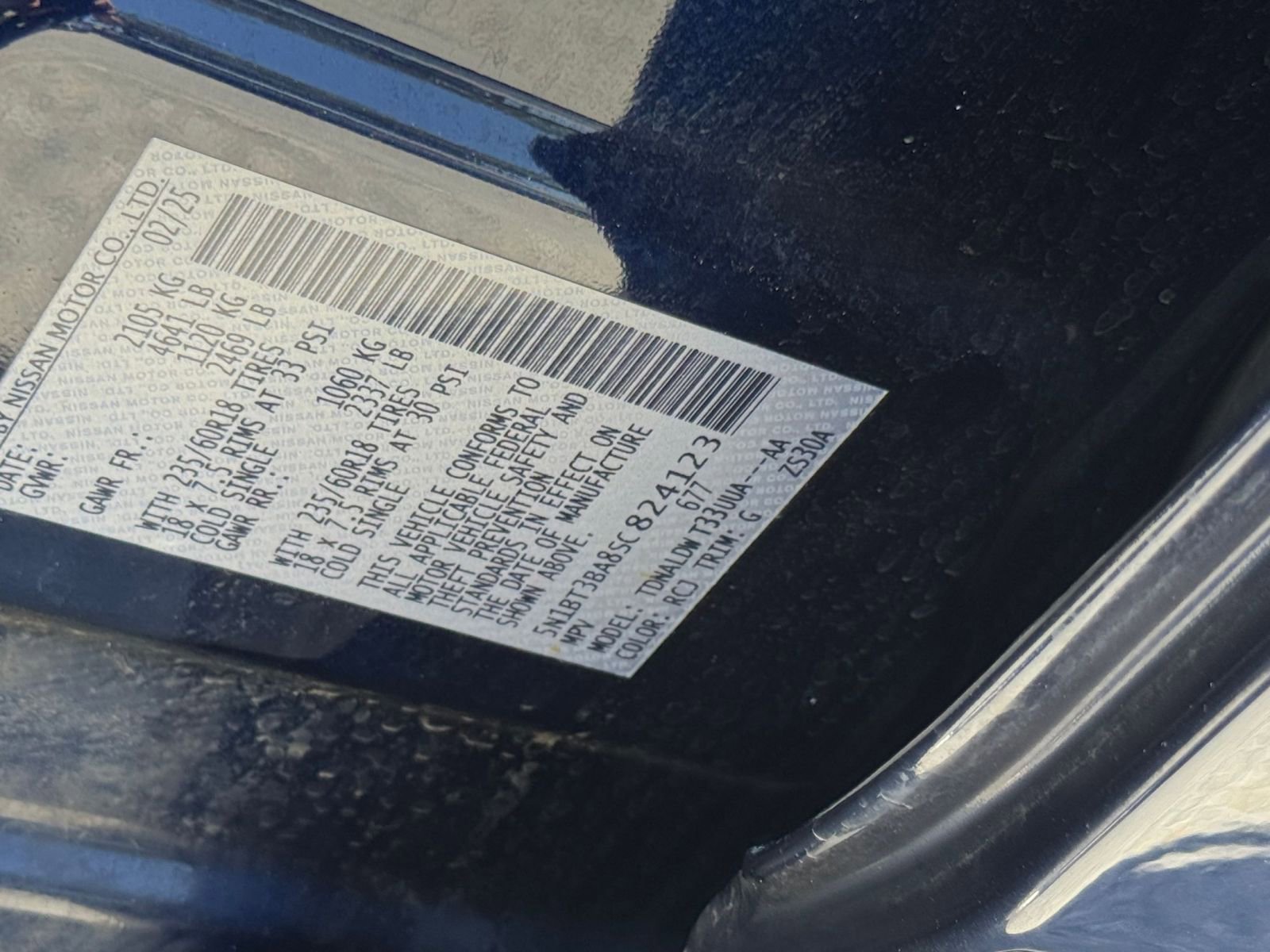Used 2025 Nissan Rogue SV FWD image 31