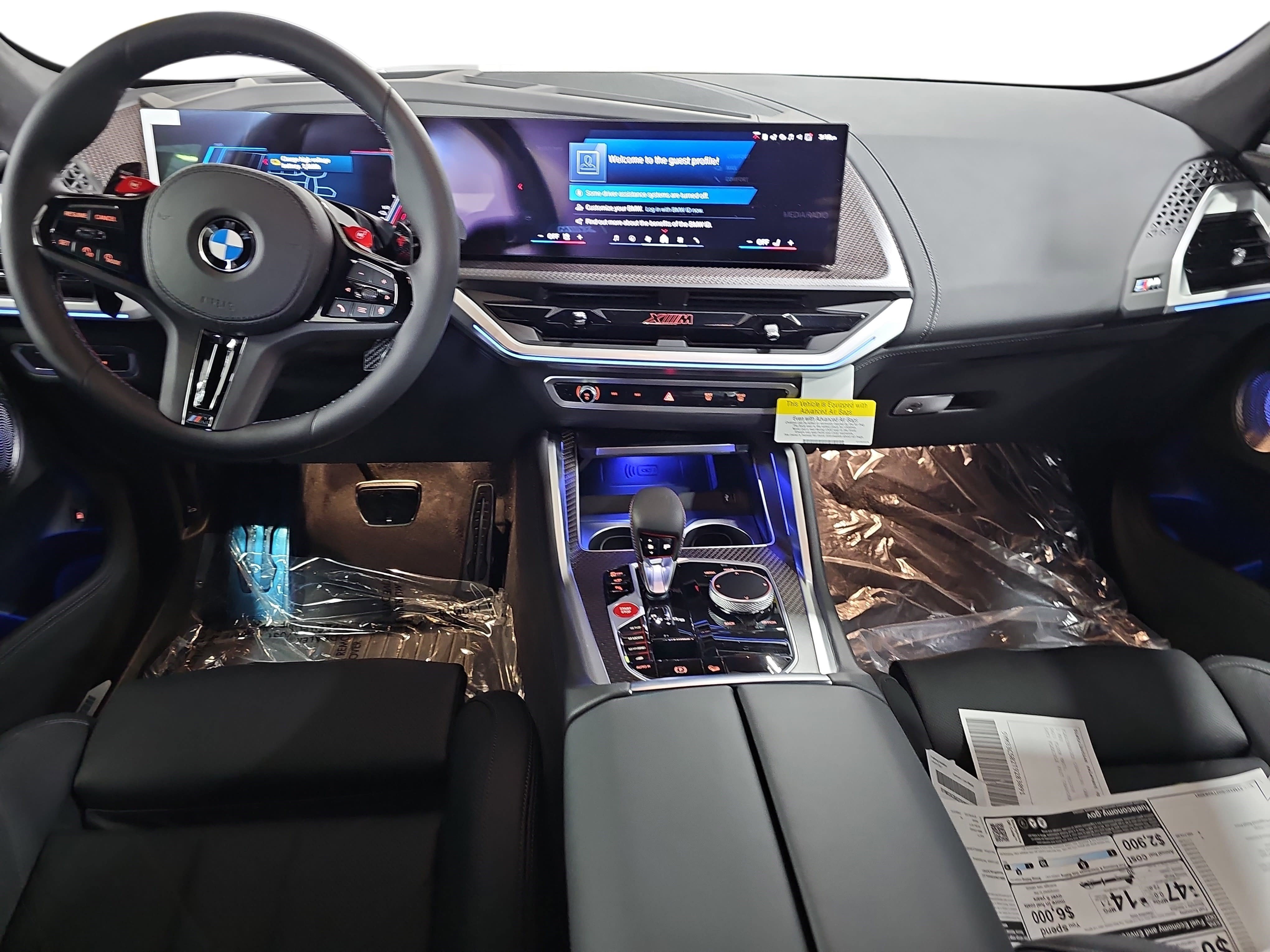 New 2026 BMW XM Label Red image 9