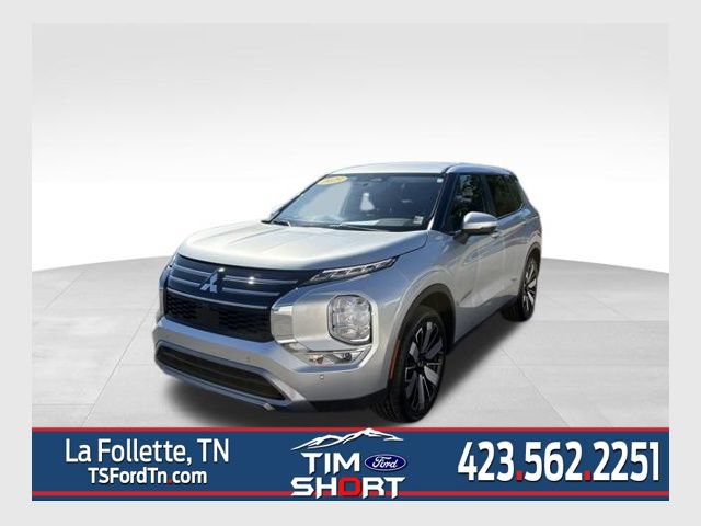 Used 2025 Mitsubishi Outlander SE FWD video 1
