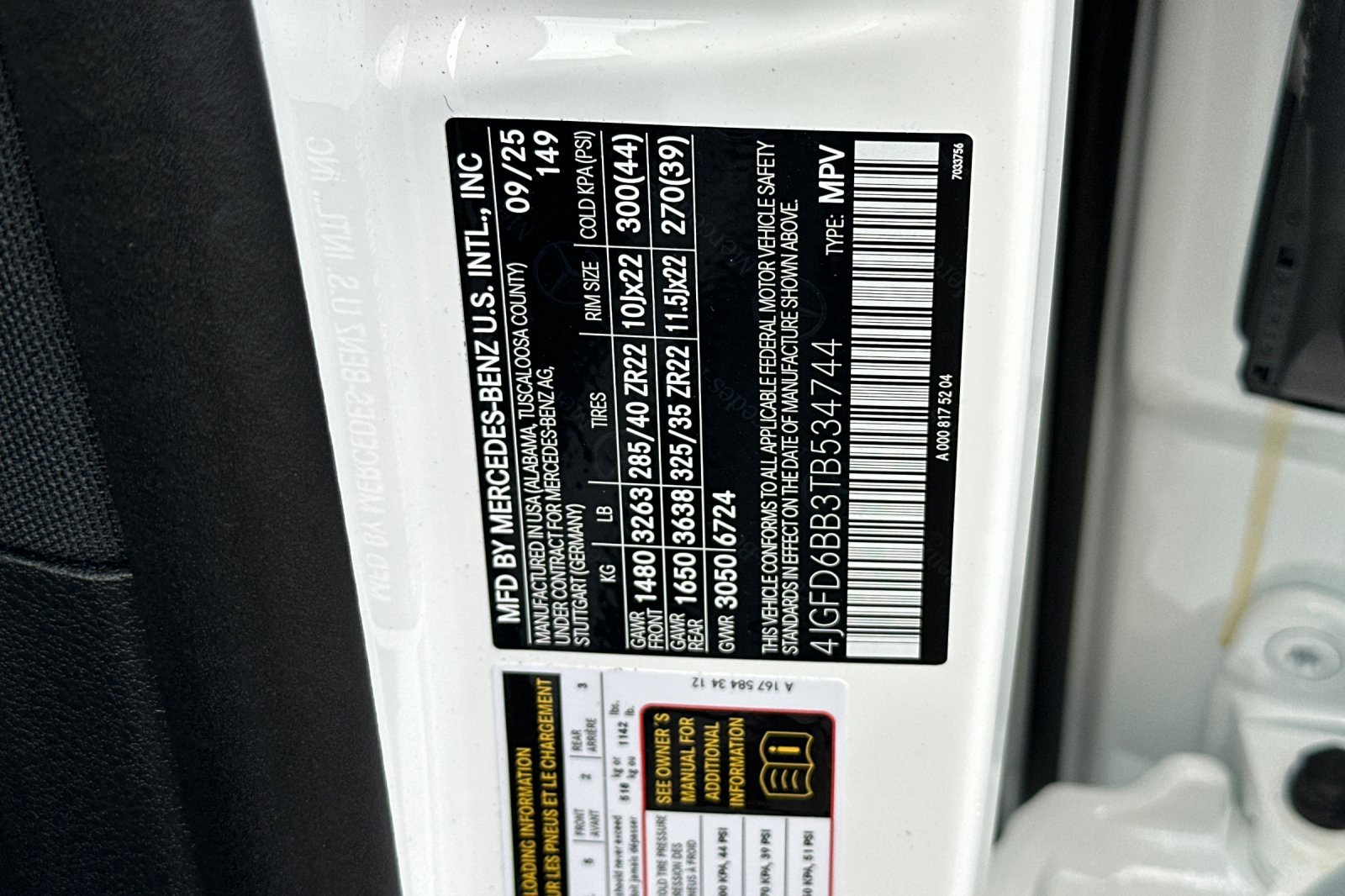 New 2026 Mercedes-Benz GLE 53 AMG 4MATIC Coupe image 29