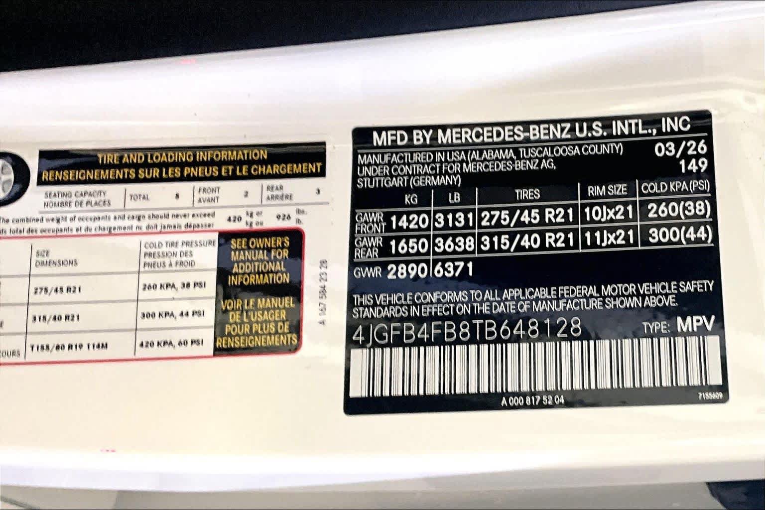 New 2026 Mercedes-Benz GLE 350 4MATIC image 12