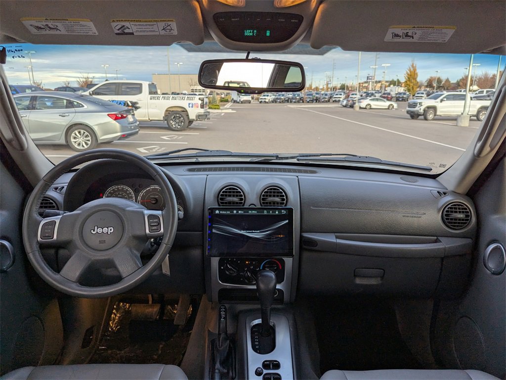 Used 2006 Jeep Liberty Limited image 26