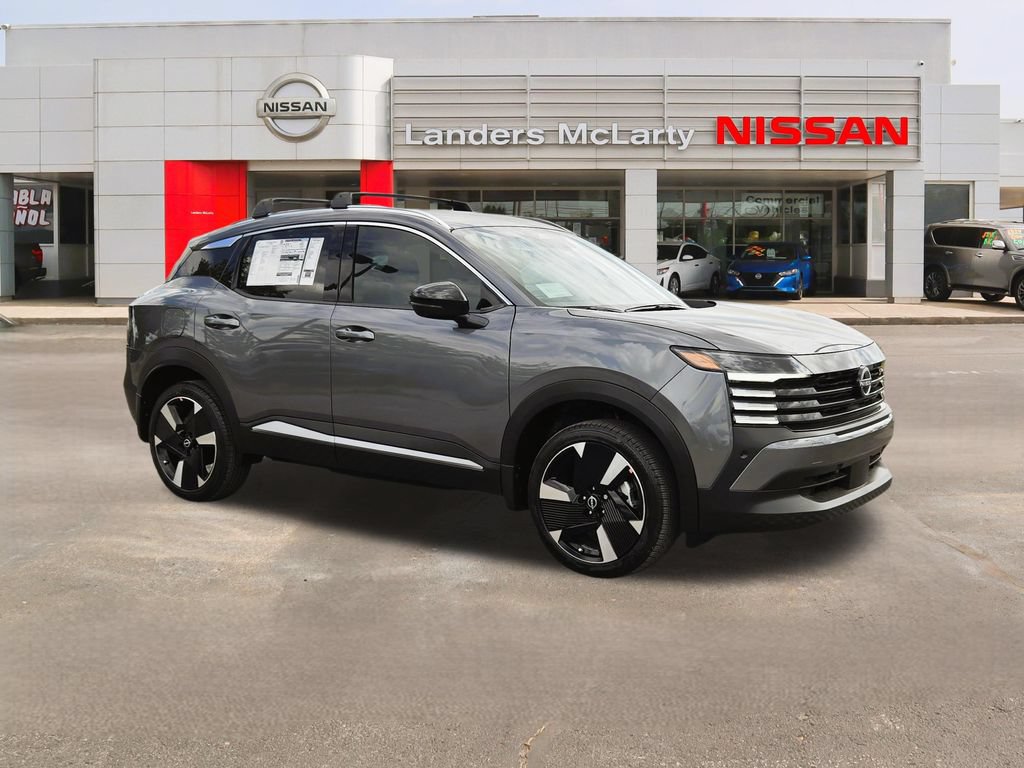New 2026 Nissan Kicks SR
