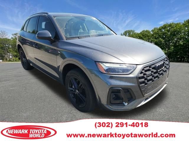 Used 2023 Audi Q5 e Premium