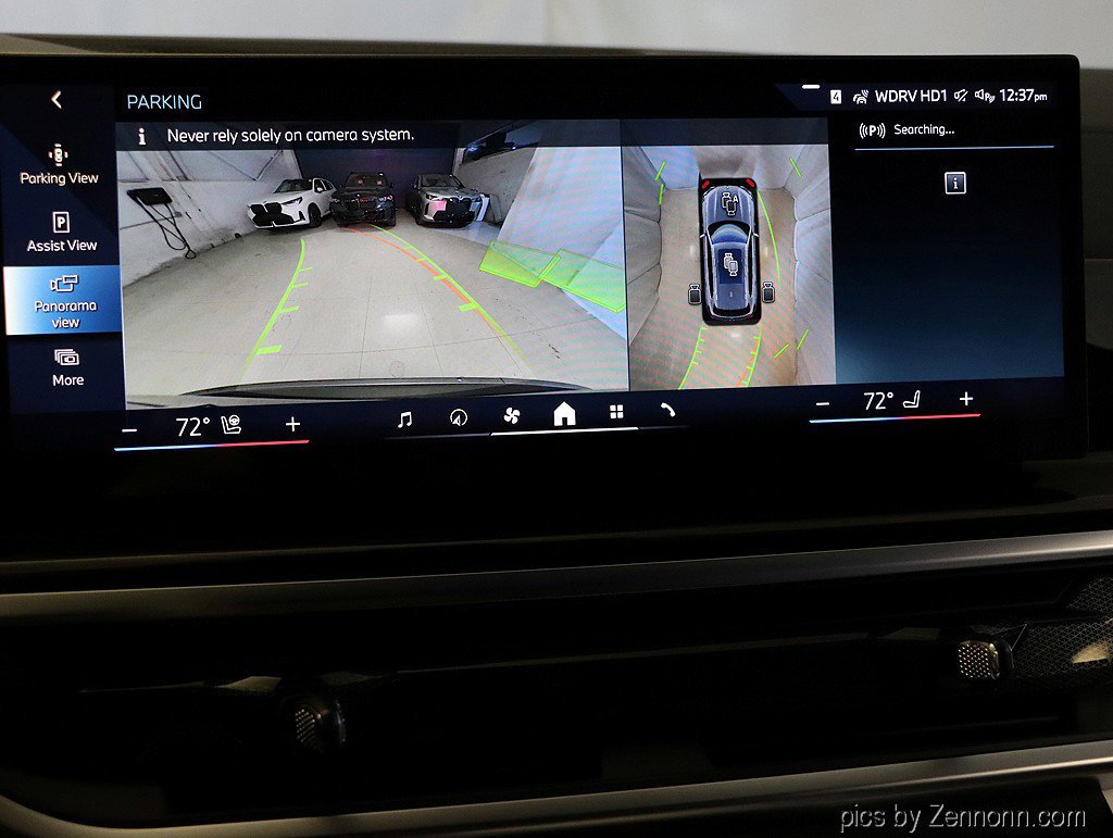 Used 2026 BMW X5 xDrive50e w/ Climate Comfort Package image 18