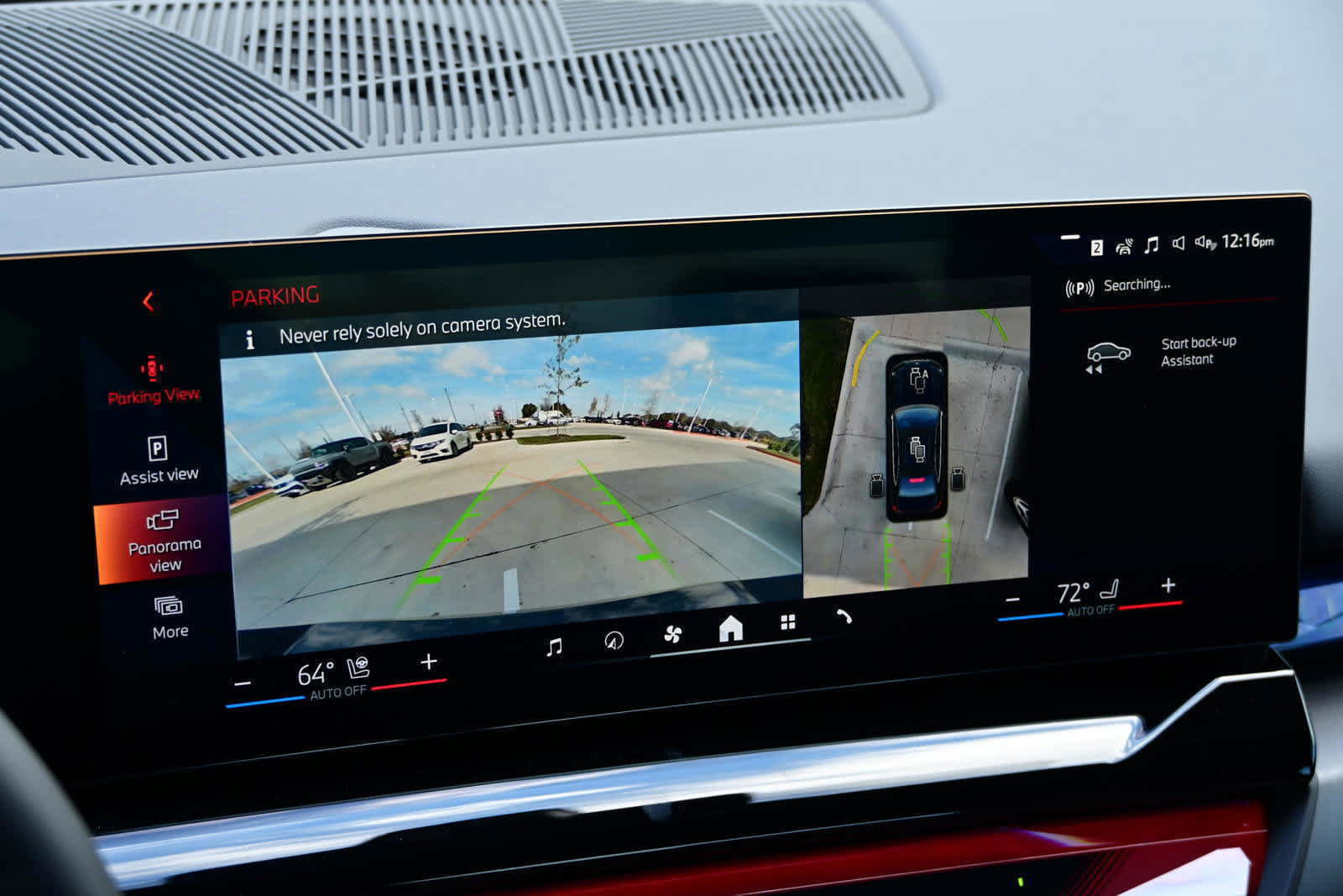 Used 2025 BMW i5 eDrive40i w/ Premium Package image 14