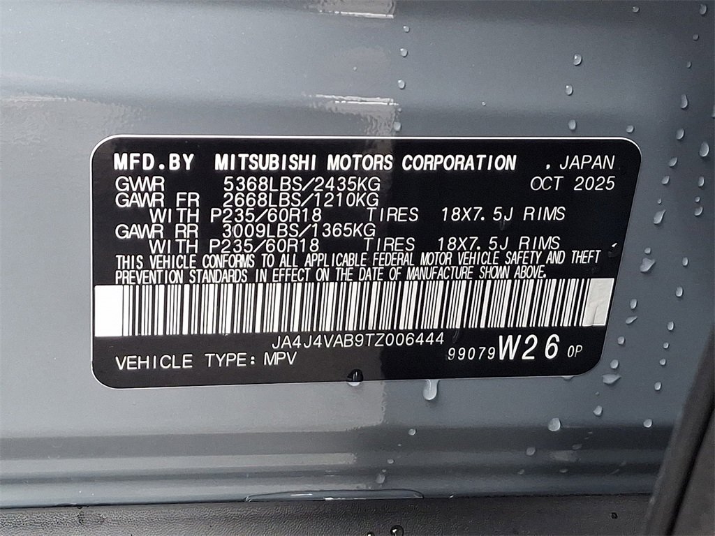 New 2026 Mitsubishi Outlander Trail Edition image 12