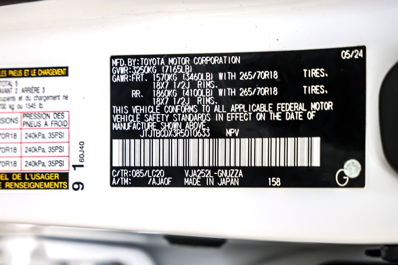 Used 2024 Lexus GX 550 image 26