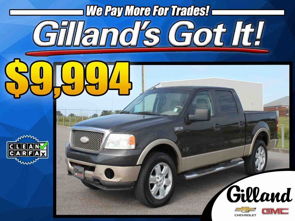 Used 2007 Ford F150 Lariat
