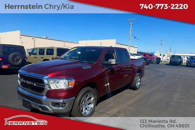 Used 2020 RAM 1500 Big Horn image 3