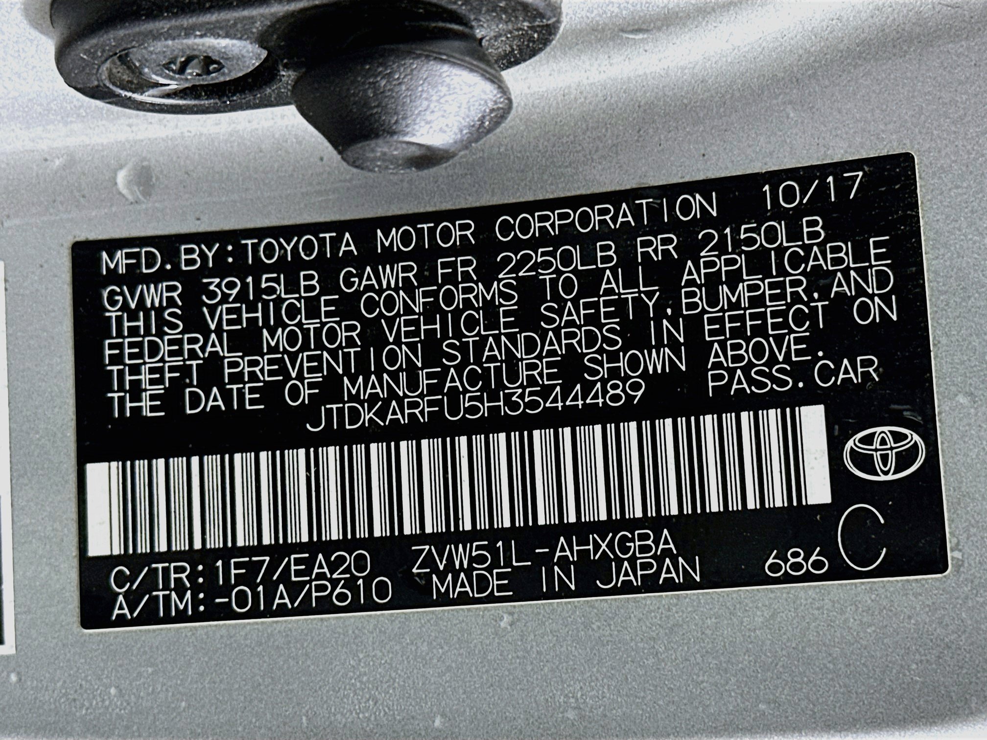Used 2017 Toyota Prius Four FWD image 12