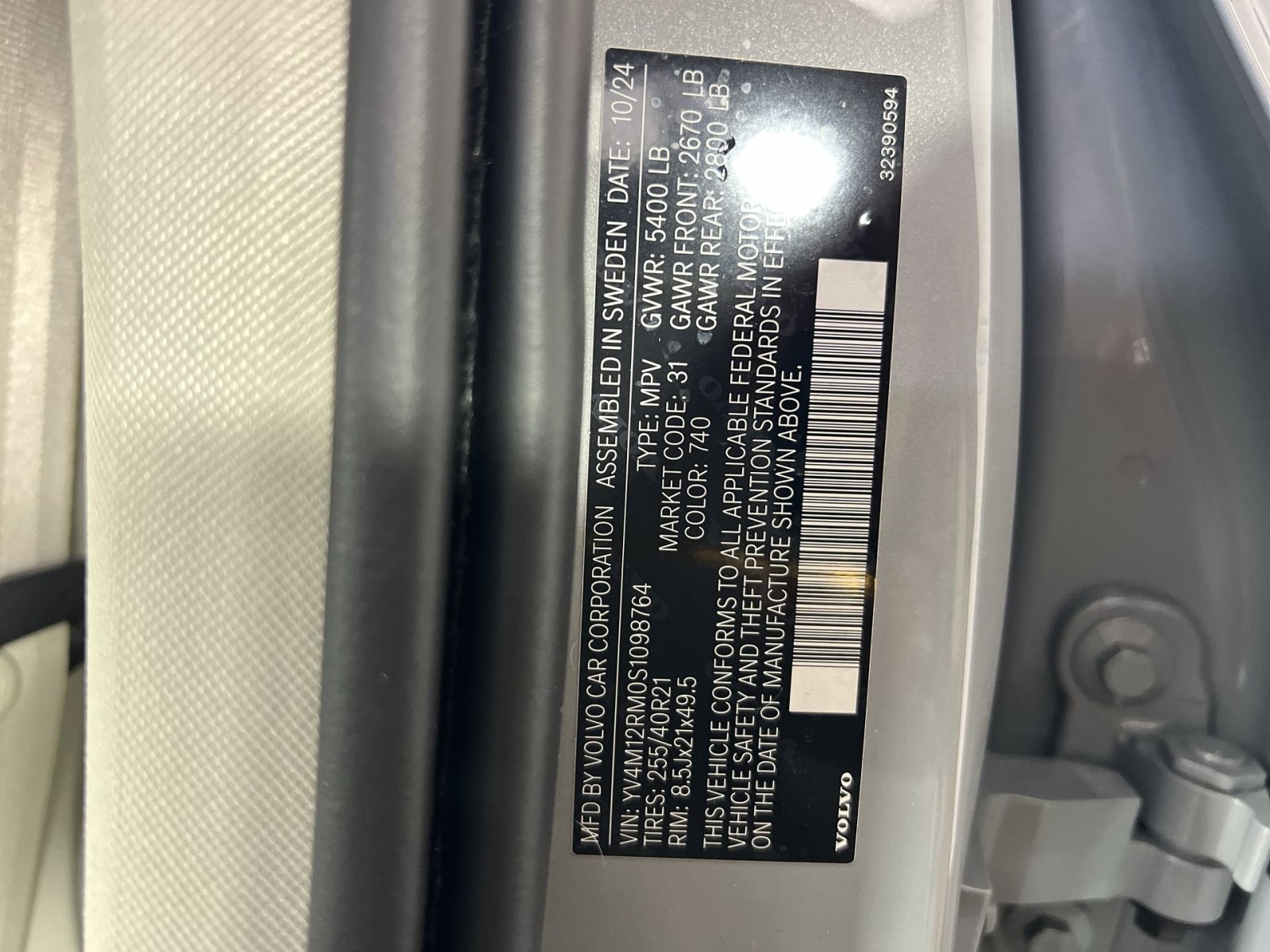 Used 2025 Volvo XC60 B5 Ultra w/ Protection Package Premier AWD/4WD image 30