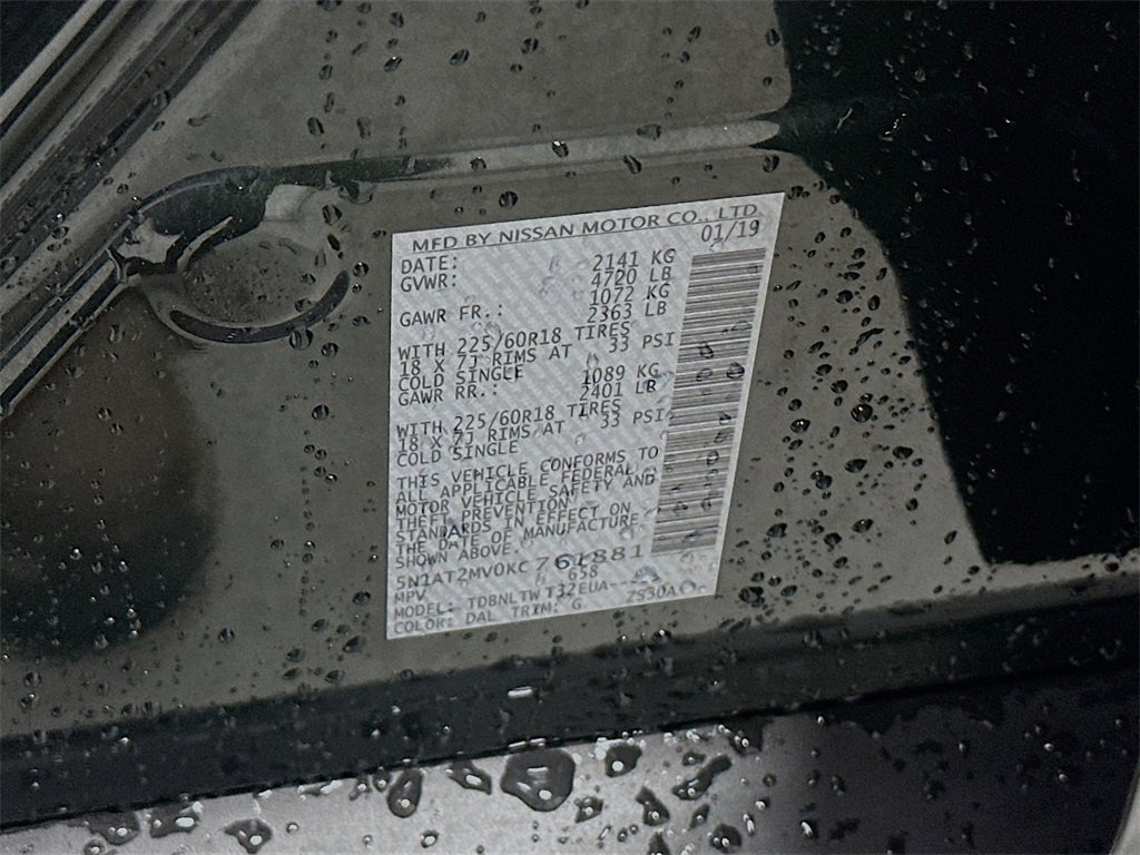 Used 2019 Nissan Rogue SV w/ Premium Package image 33