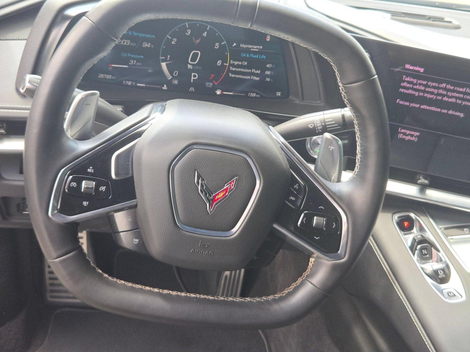 Used 2023 Chevrolet Corvette Stingray Coupe w/ Z51 Performance Package RWD image 16