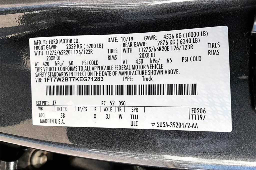 Used 2019 Ford F250 Lariat image 27