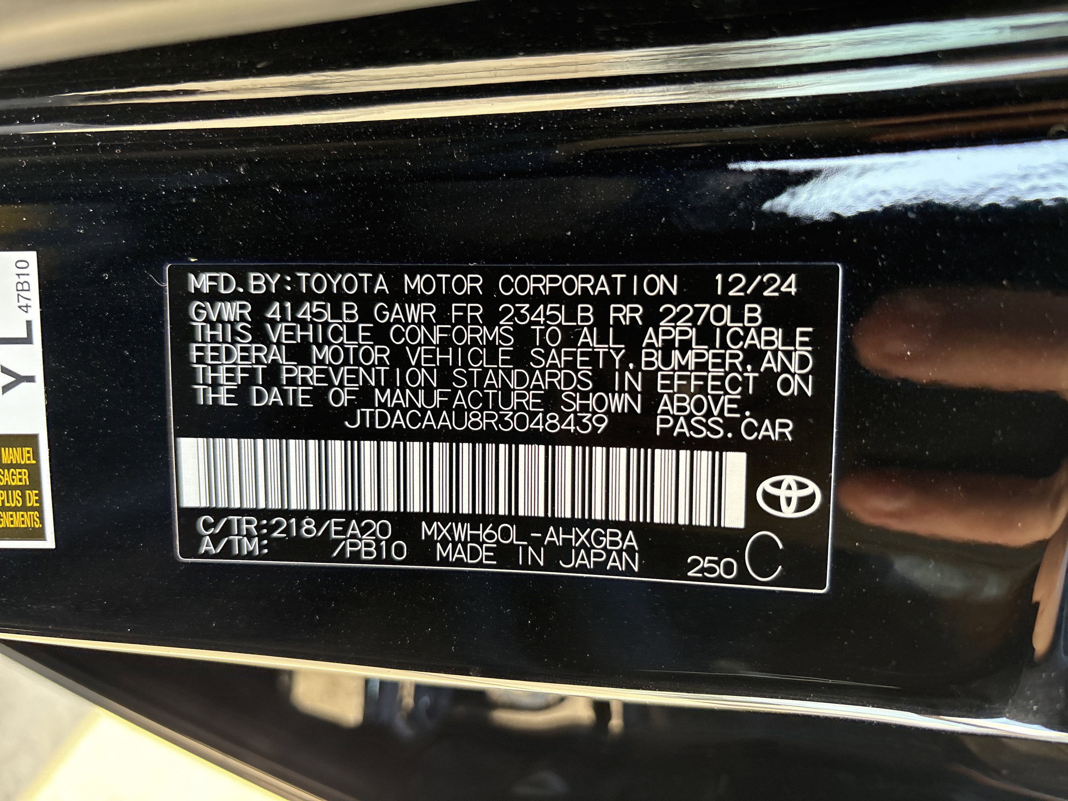 Used 2024 Toyota Prius XLE image 34