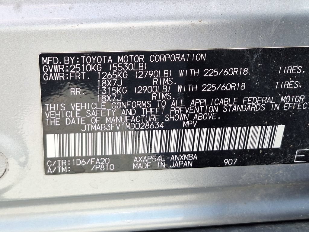 Used 2021 Toyota RAV4 SE w/ Weather & Moonroof Package AWD/4WD image 32